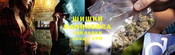 гашишное масло Бронницы