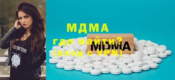 таблы Бородино