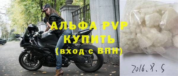 гашишное масло Бронницы
