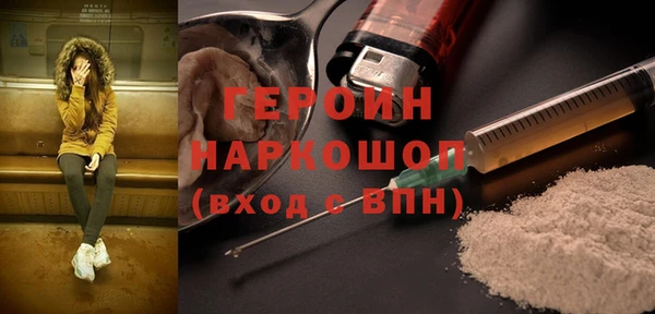 дживик Белоозёрский
