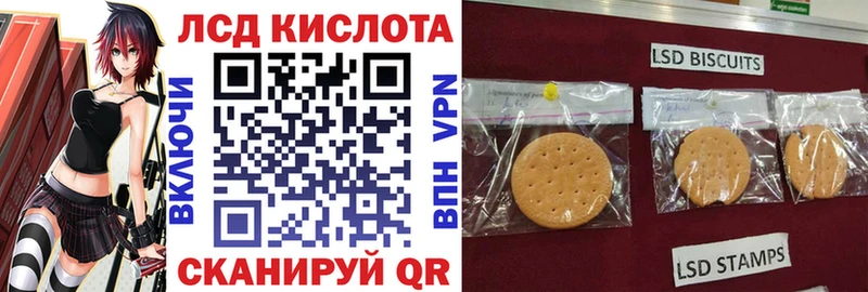 Наркотические марки 1500мкг  что такое   Гремячинск 